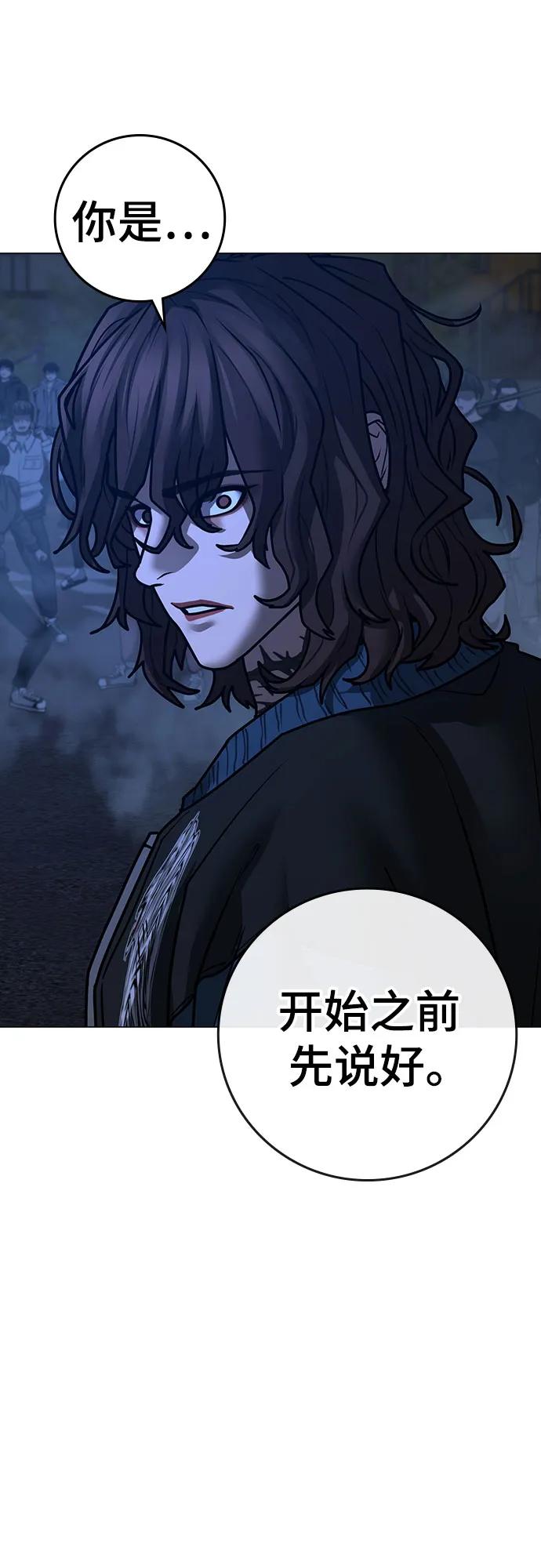 第 89 页