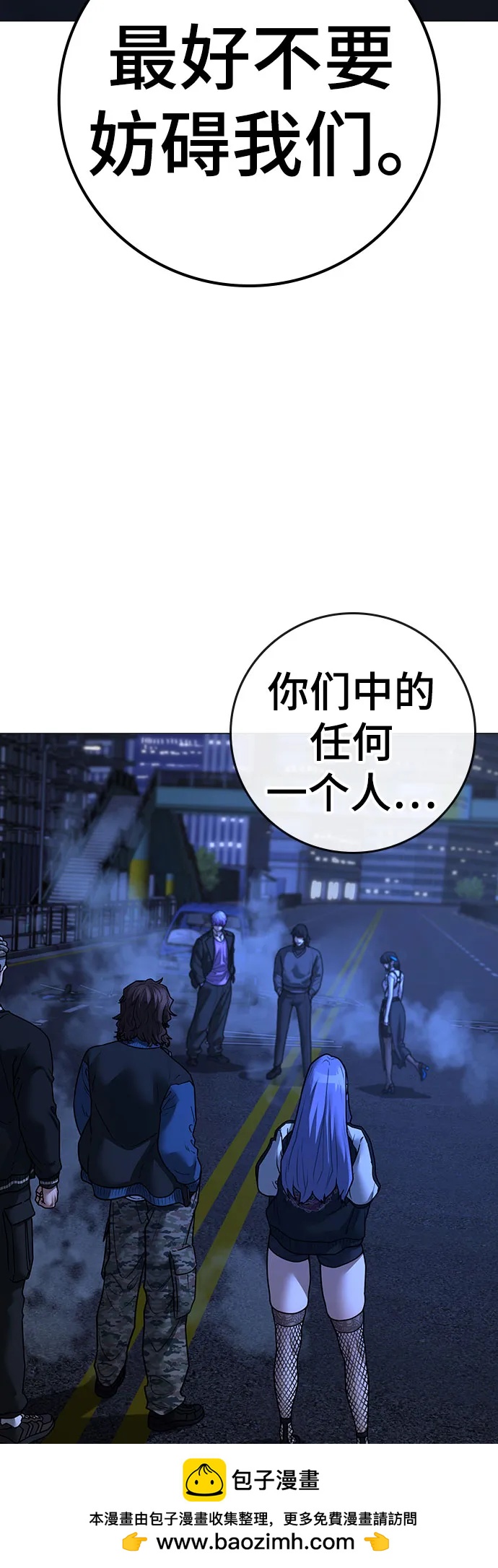 第 91 页