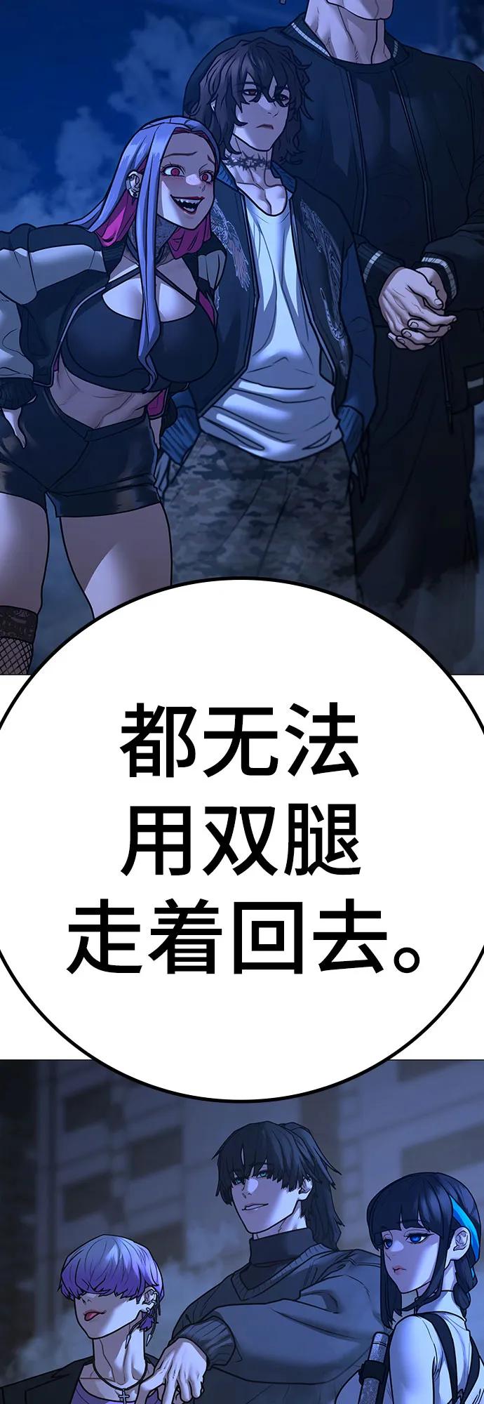 第 94 页