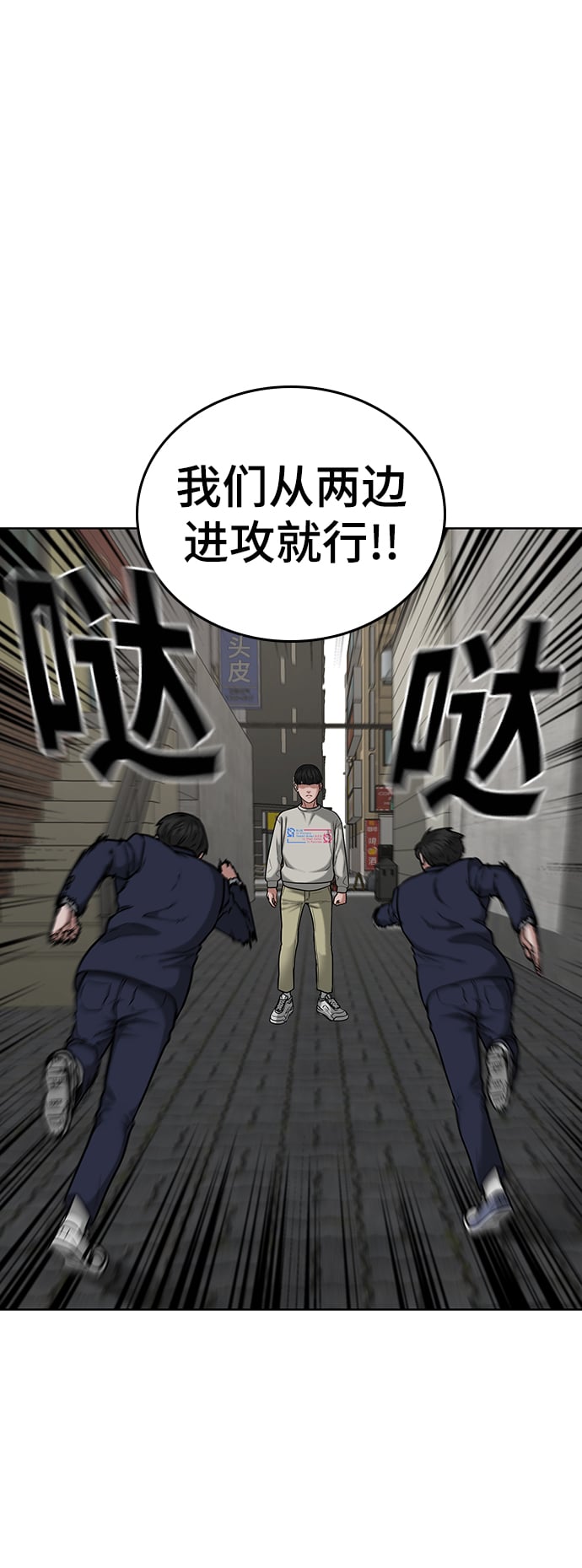 第 48 页