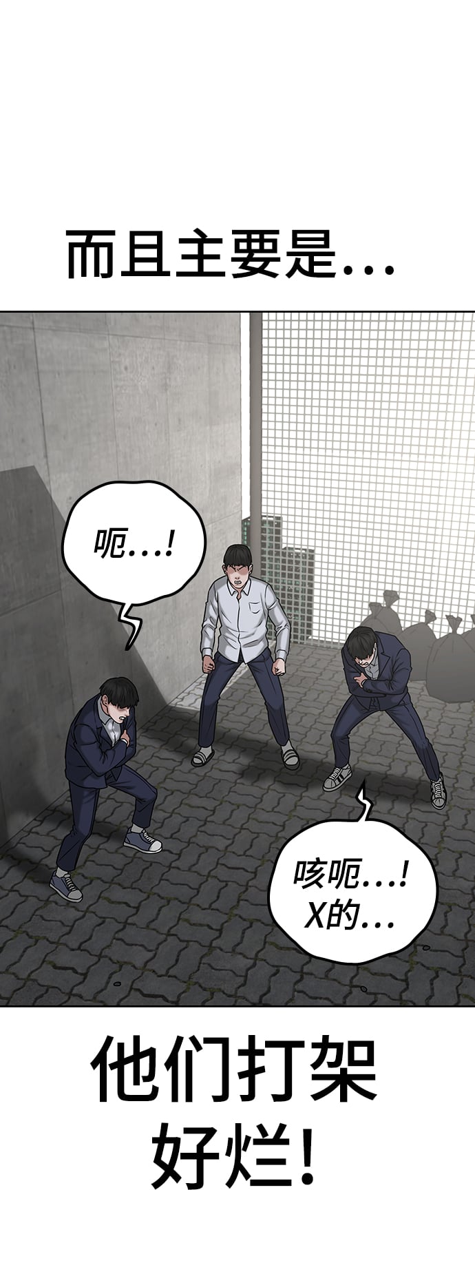 第 52 页