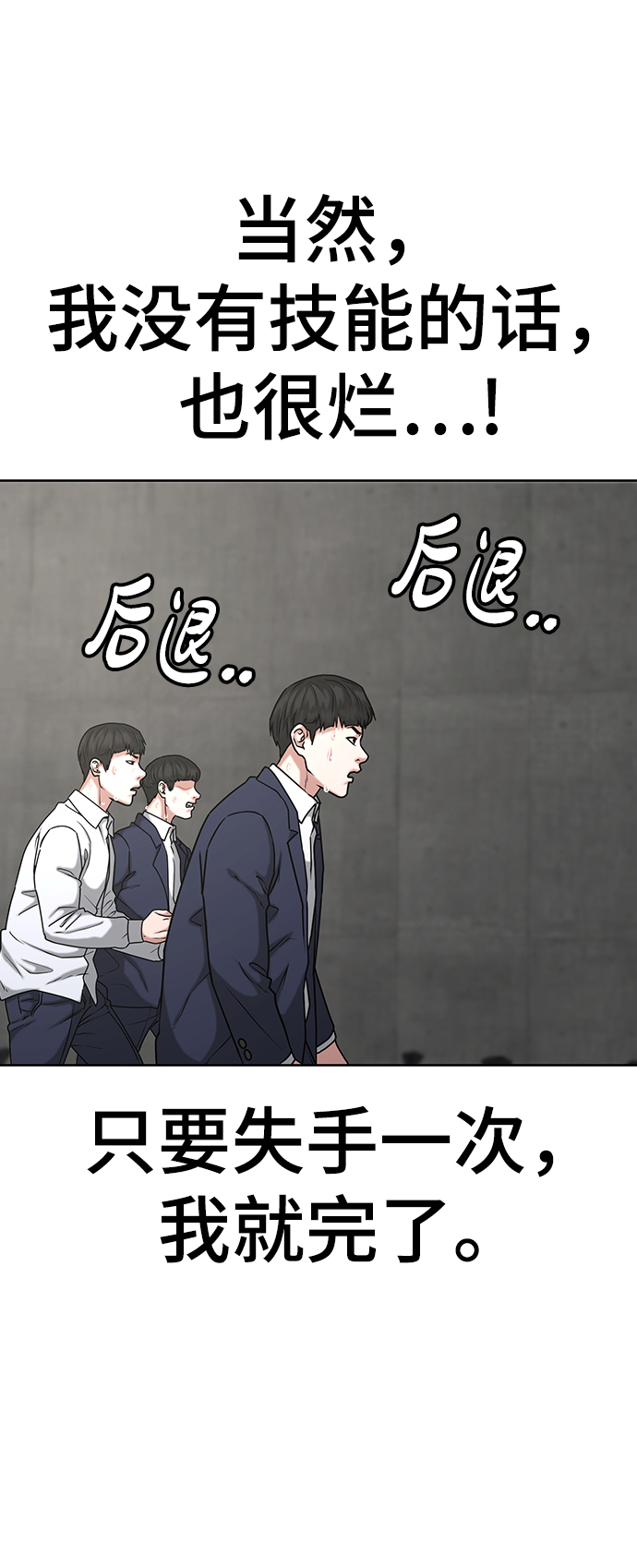 第 53 页