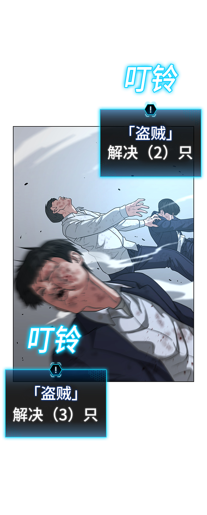 第 65 页