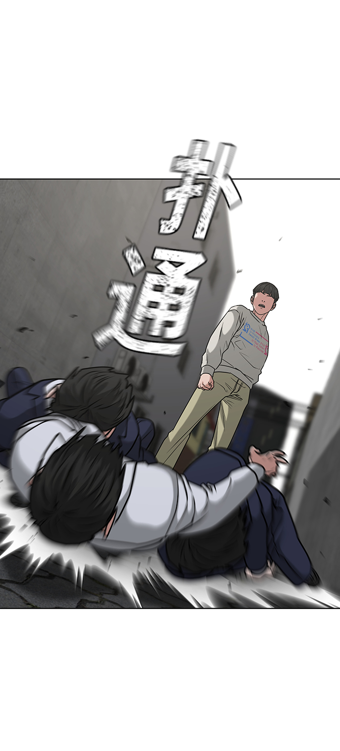 第 66 页