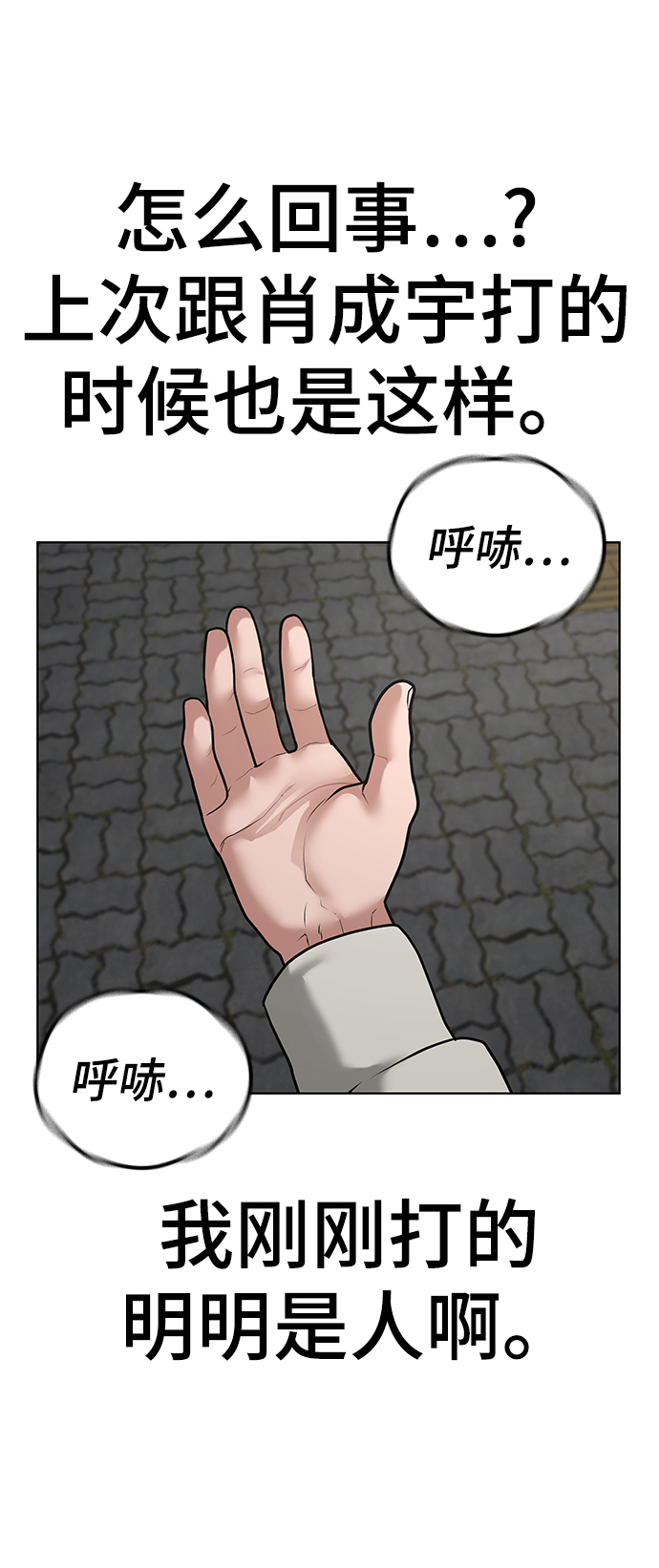 第 68 页