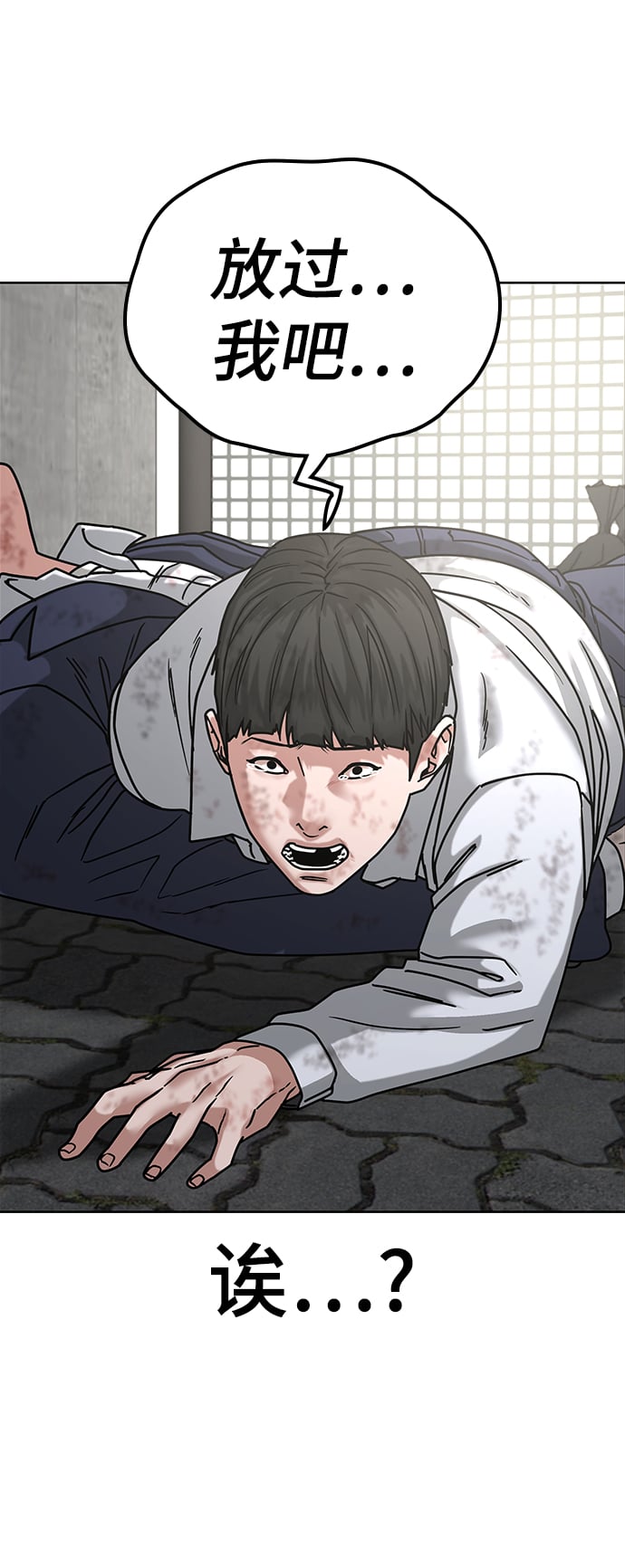 第 71 页