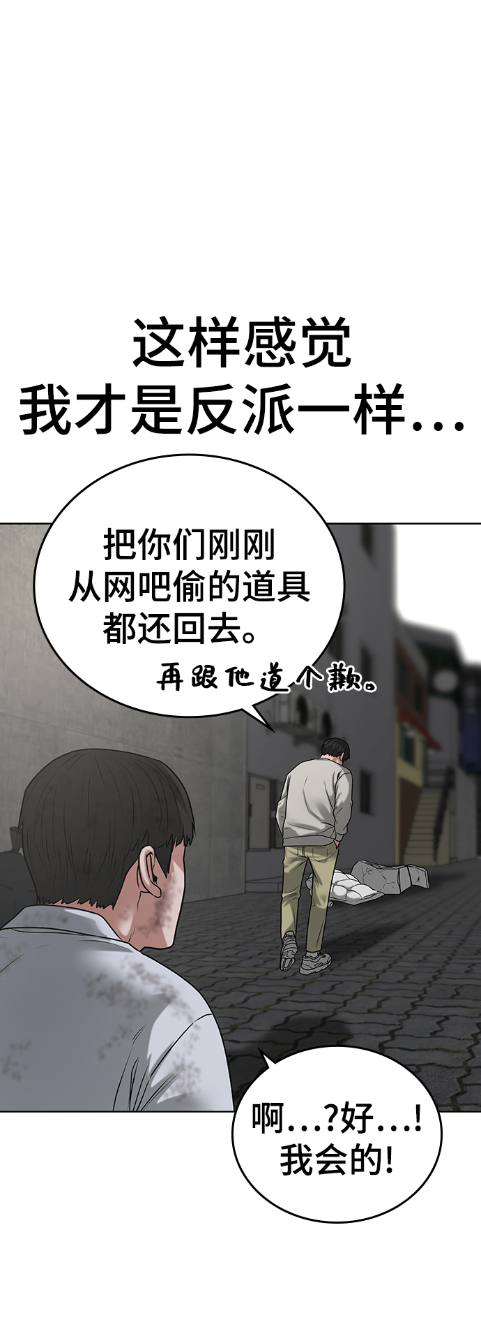第 73 页