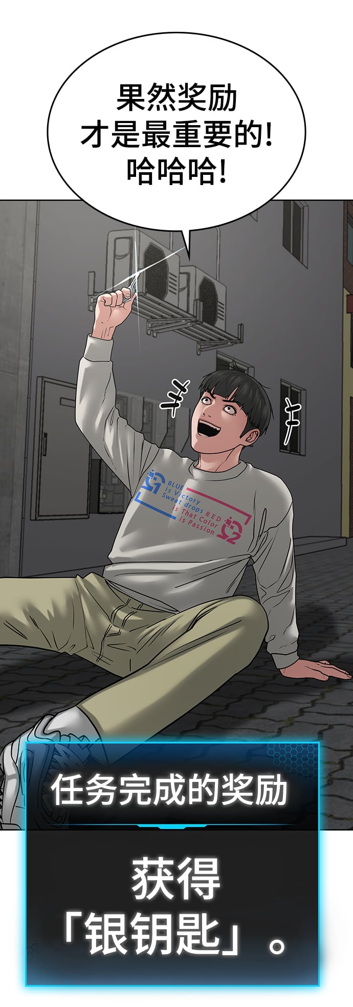 第 84 页