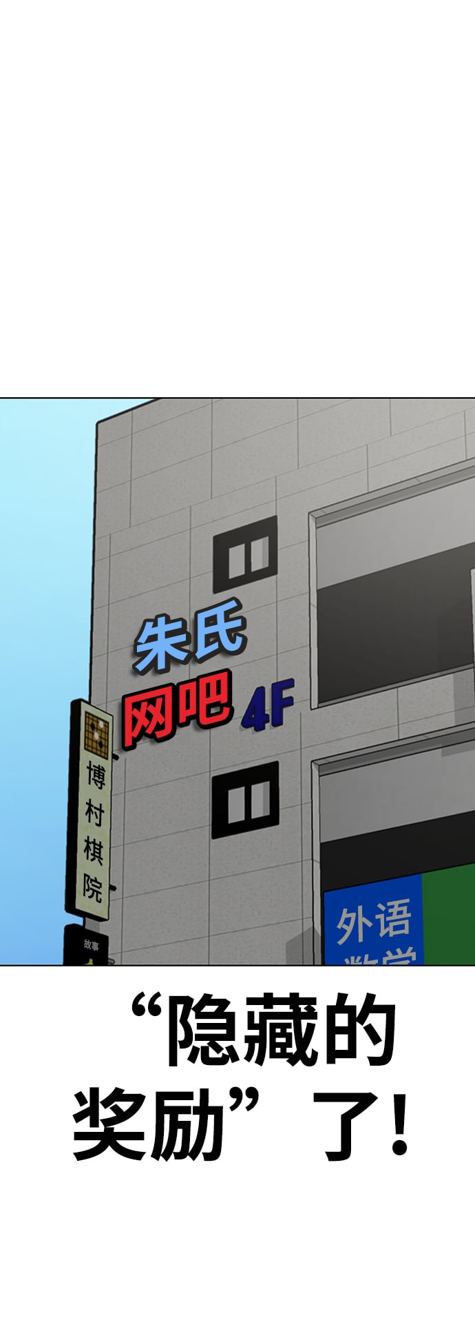 第 86 页