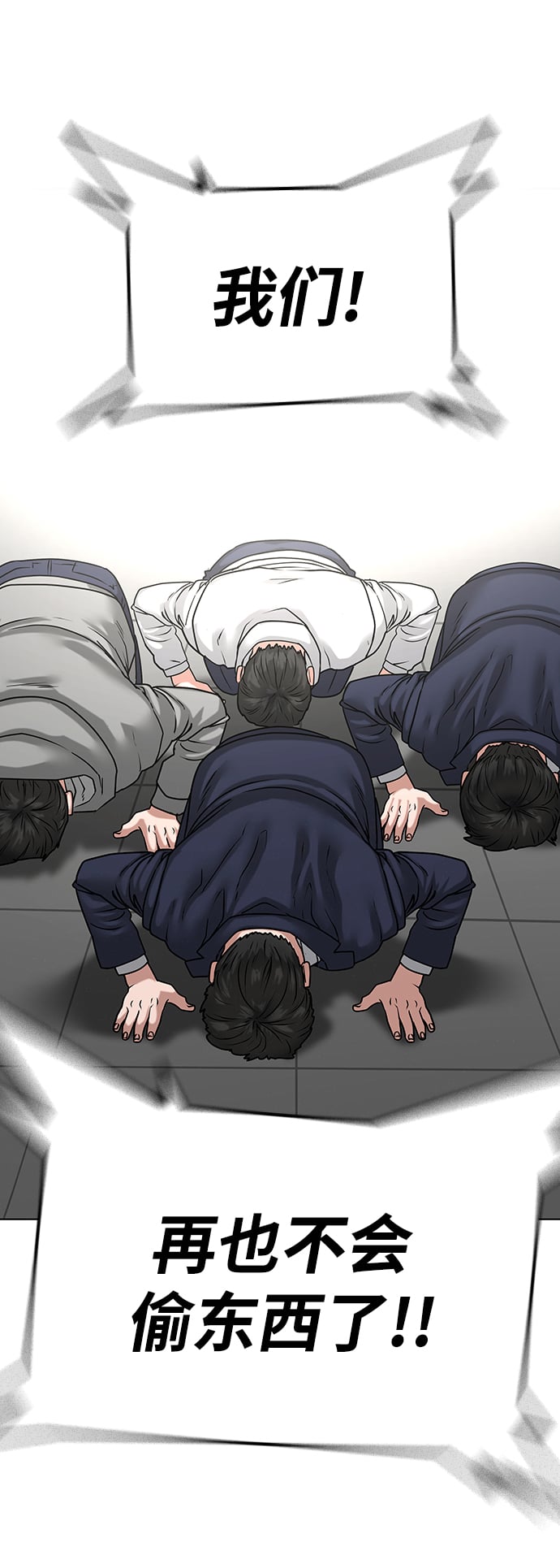 第 87 页