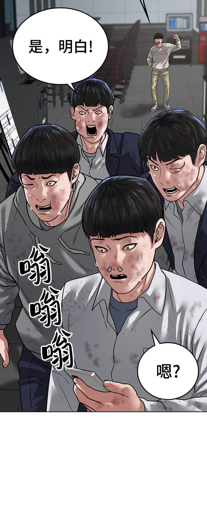 第 90 页