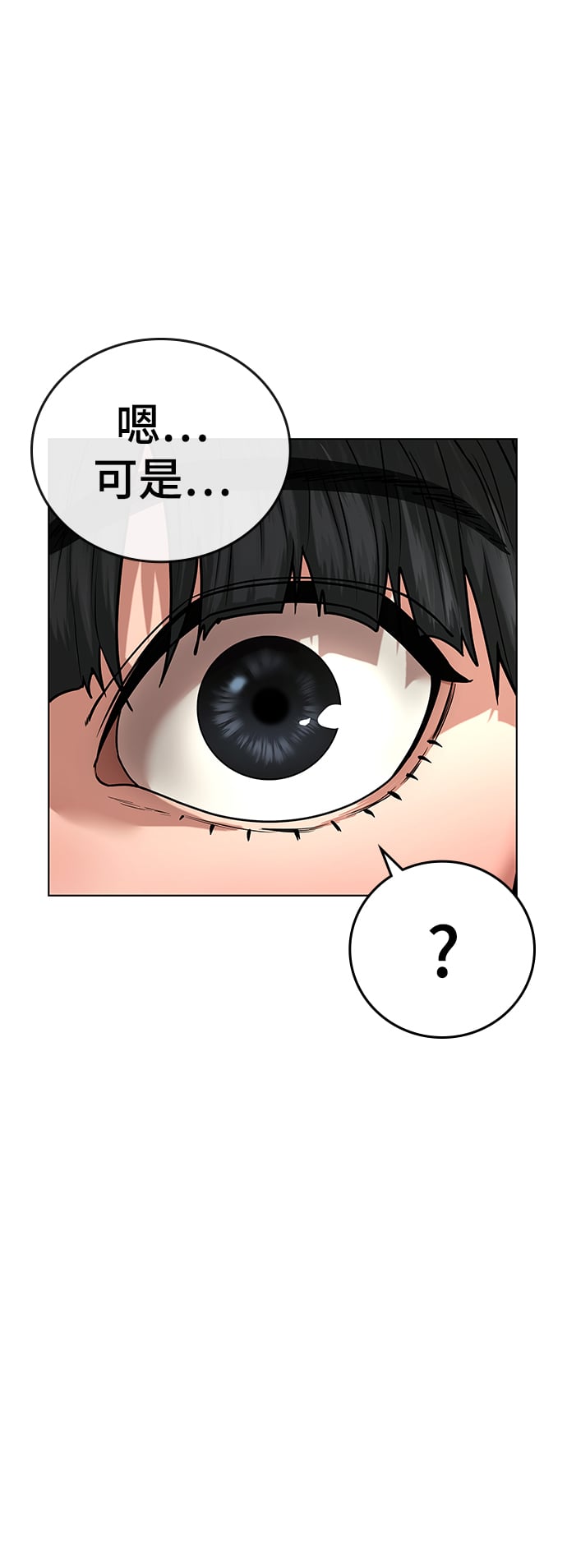 第 95 页