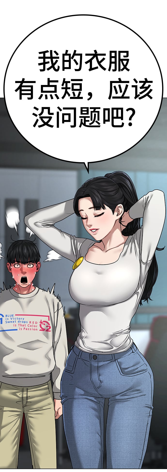 第 96 页