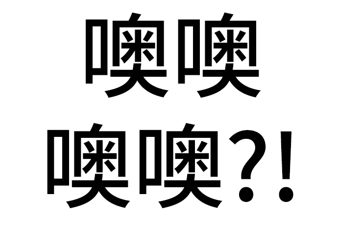 第 97 页