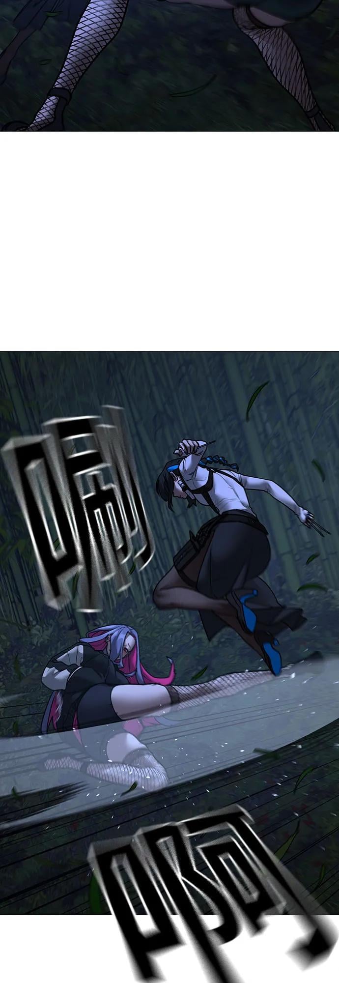 第 58 页