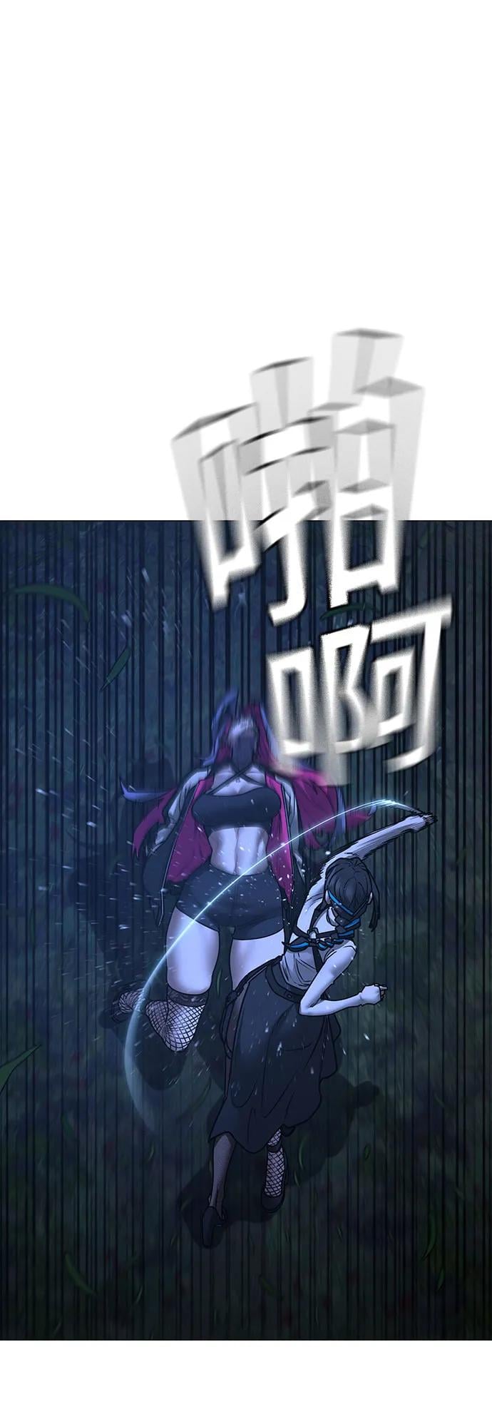 第 60 页