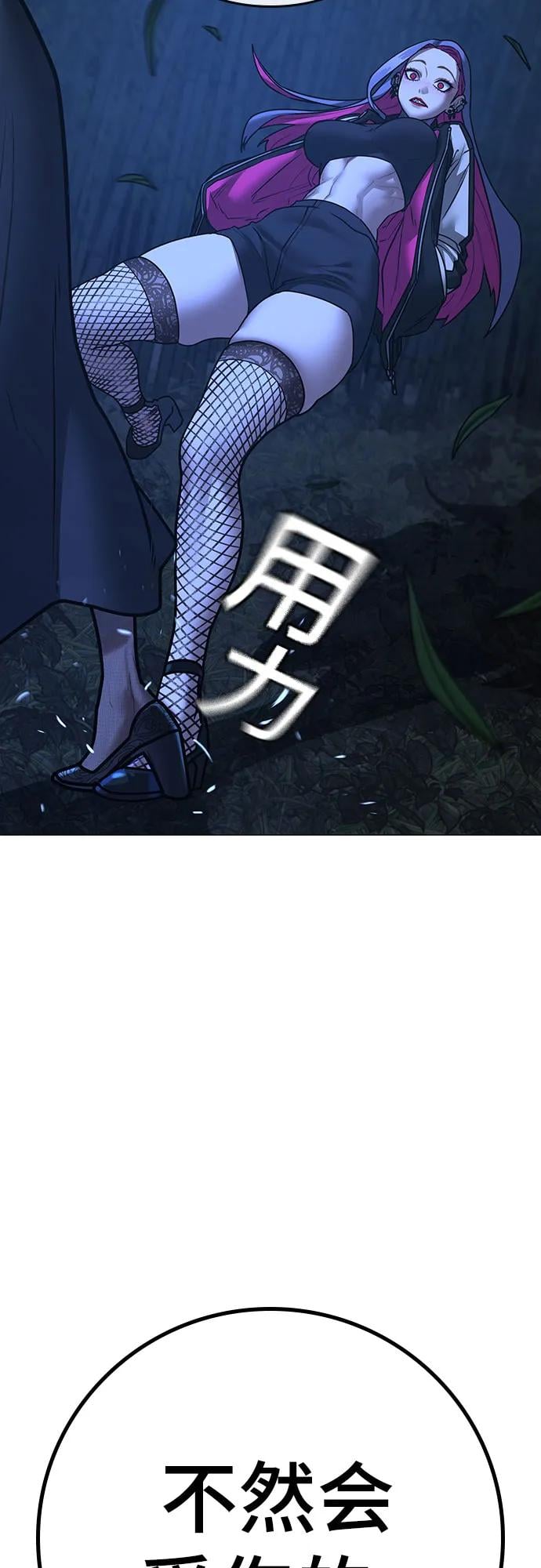 第 62 页