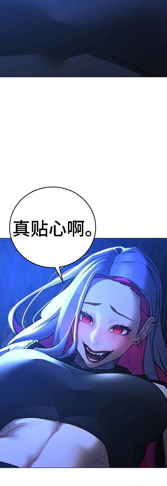 第 64 页