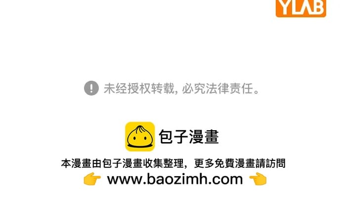 第 87 页