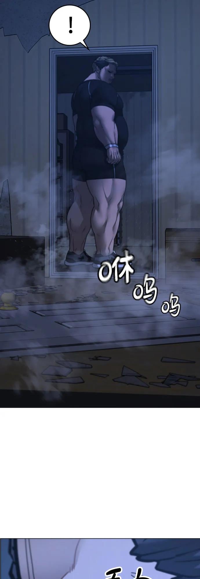第 81 页
