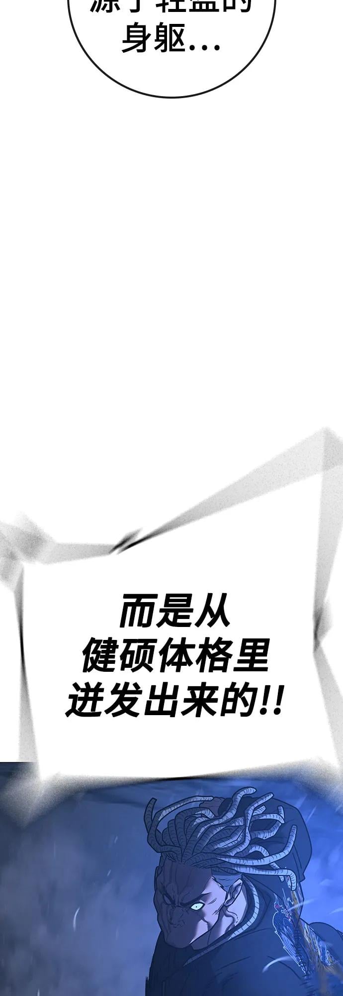 第 89 页