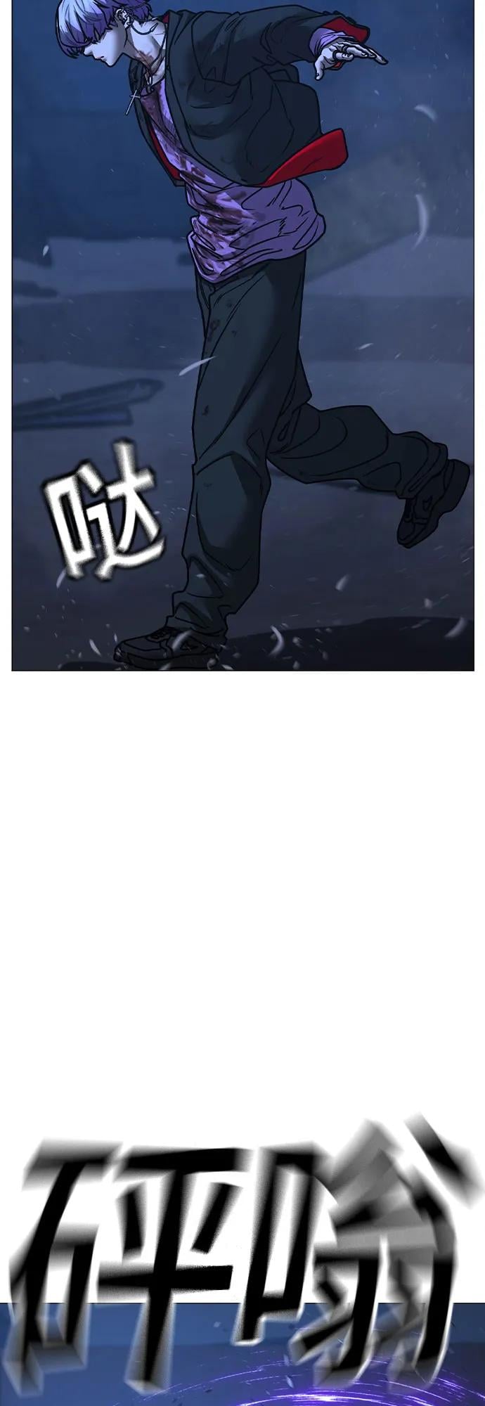 第 92 页