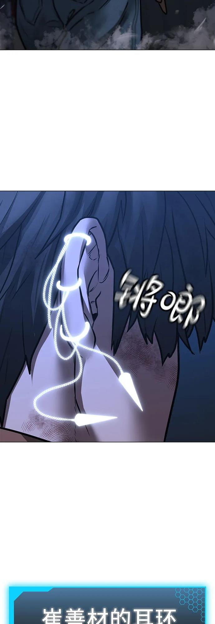 第 96 页