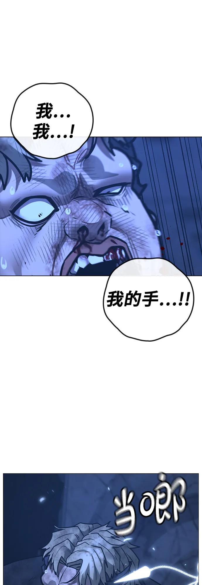第 101 页