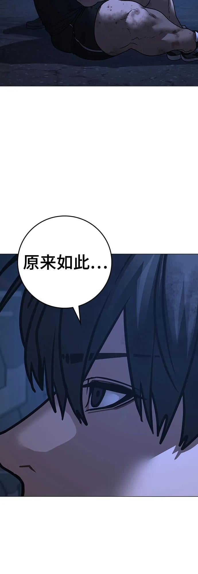 第 103 页