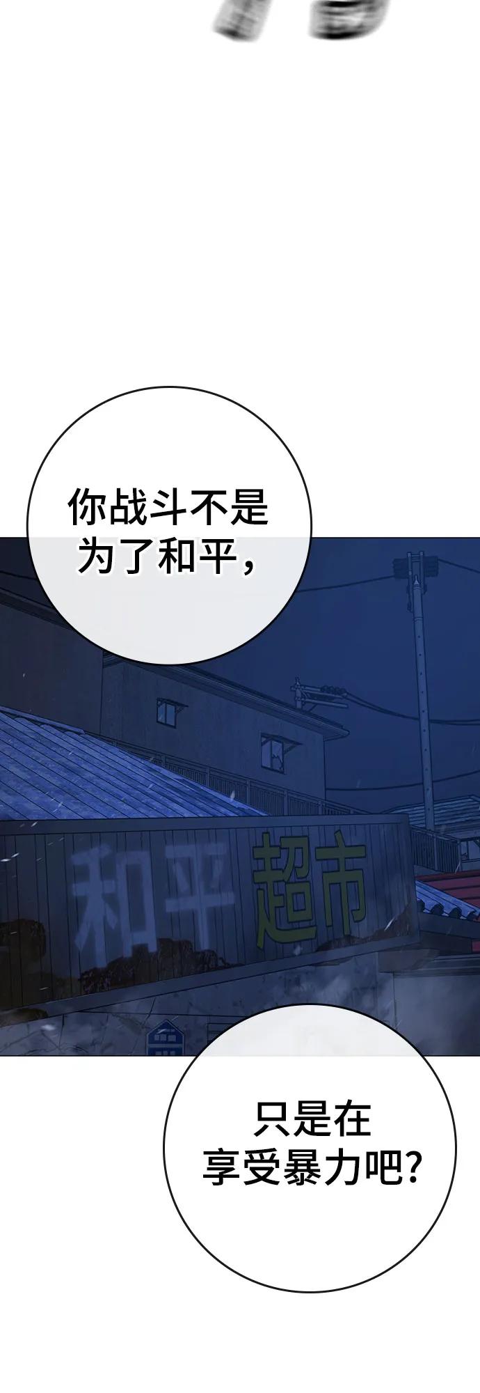 第 108 页