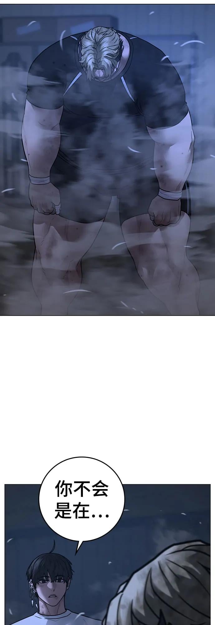 第 84 页