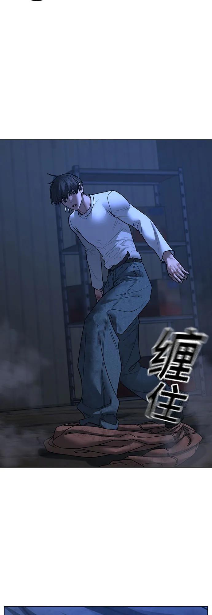第 92 页