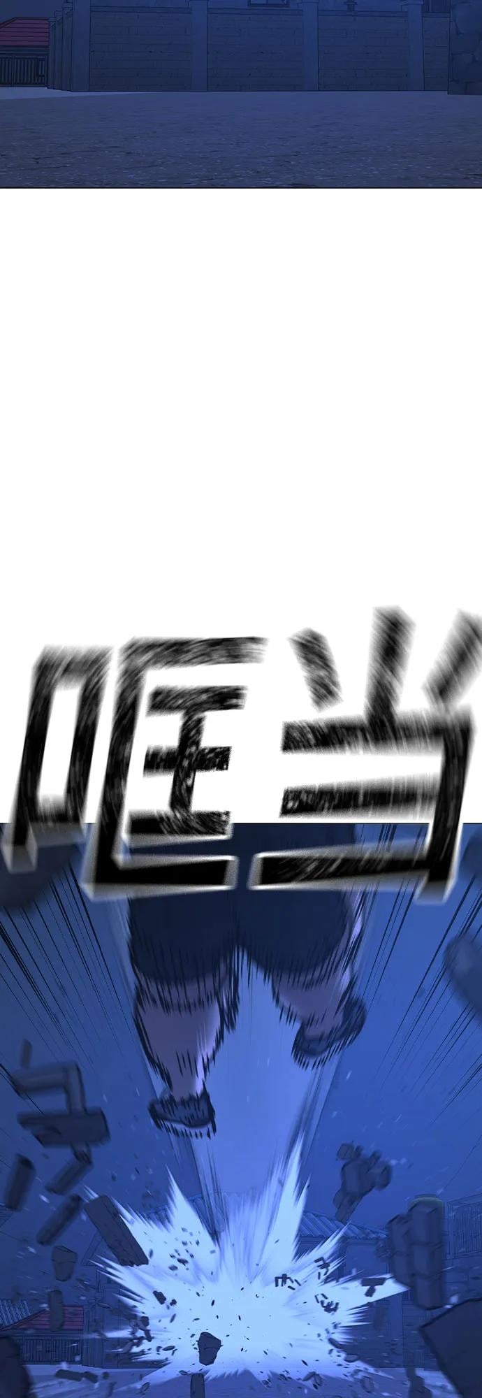 第 96 页