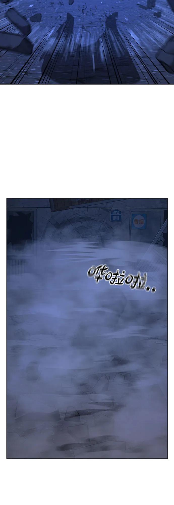 第 97 页