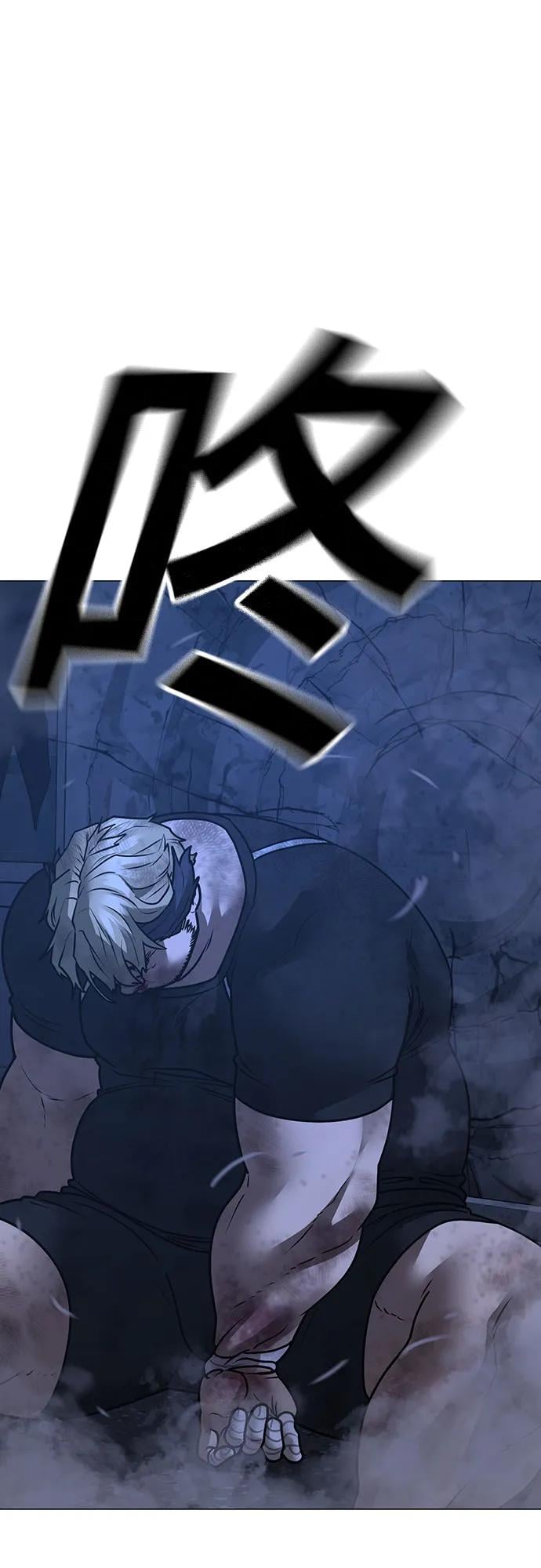第 98 页