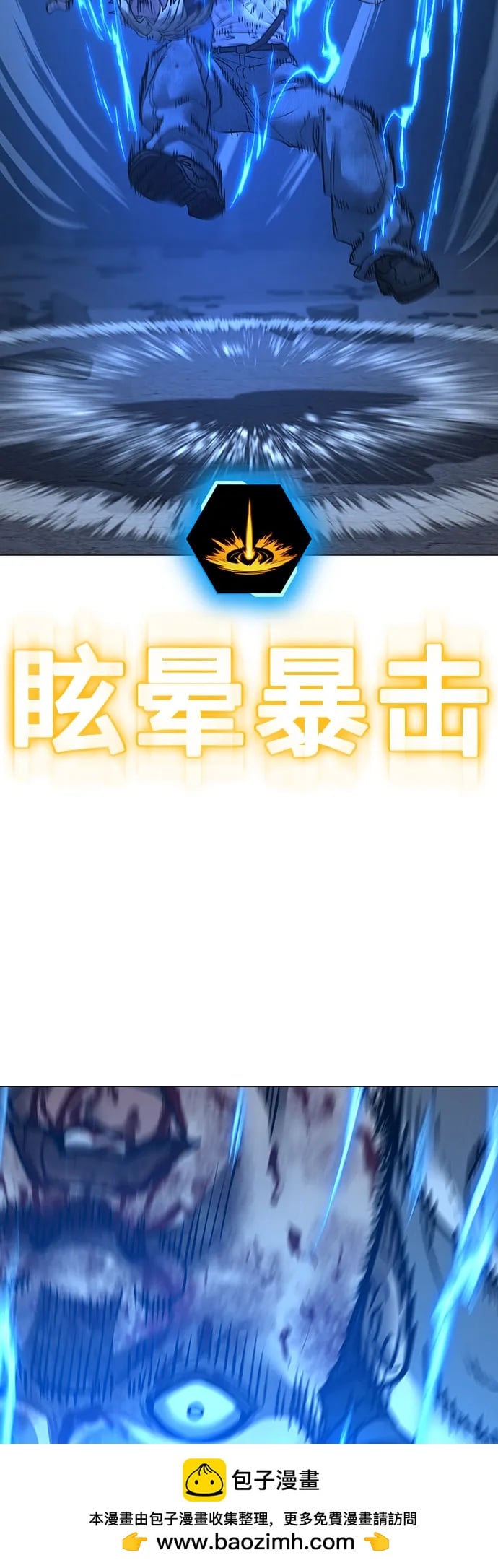 第 100 页