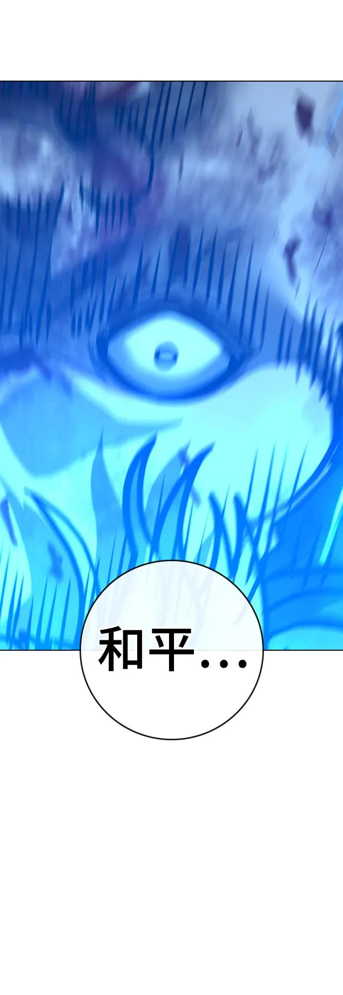 第 102 页