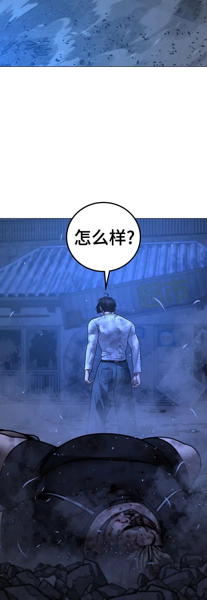 第 105 页