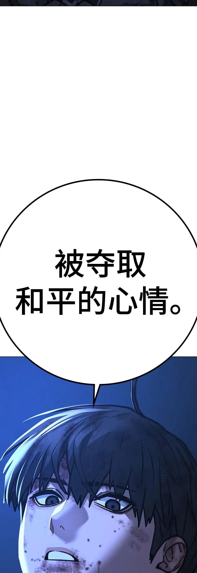 第 106 页