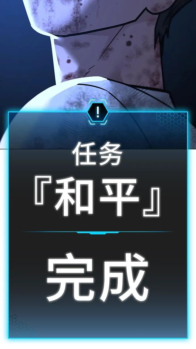 第 107 页