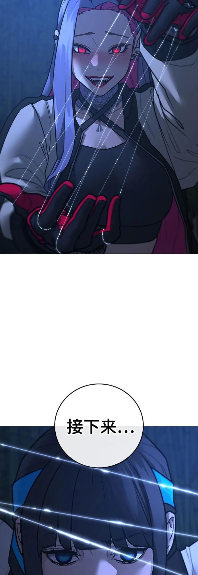第 110 页
