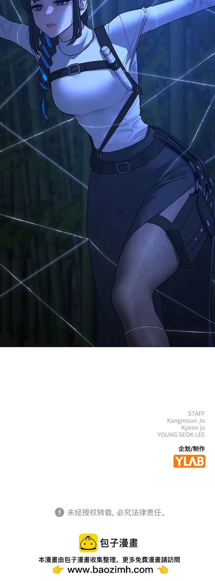 第 112 页