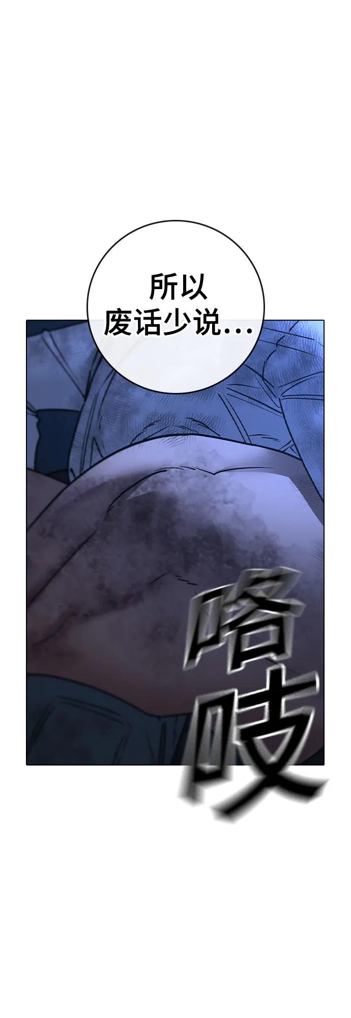 第 89 页