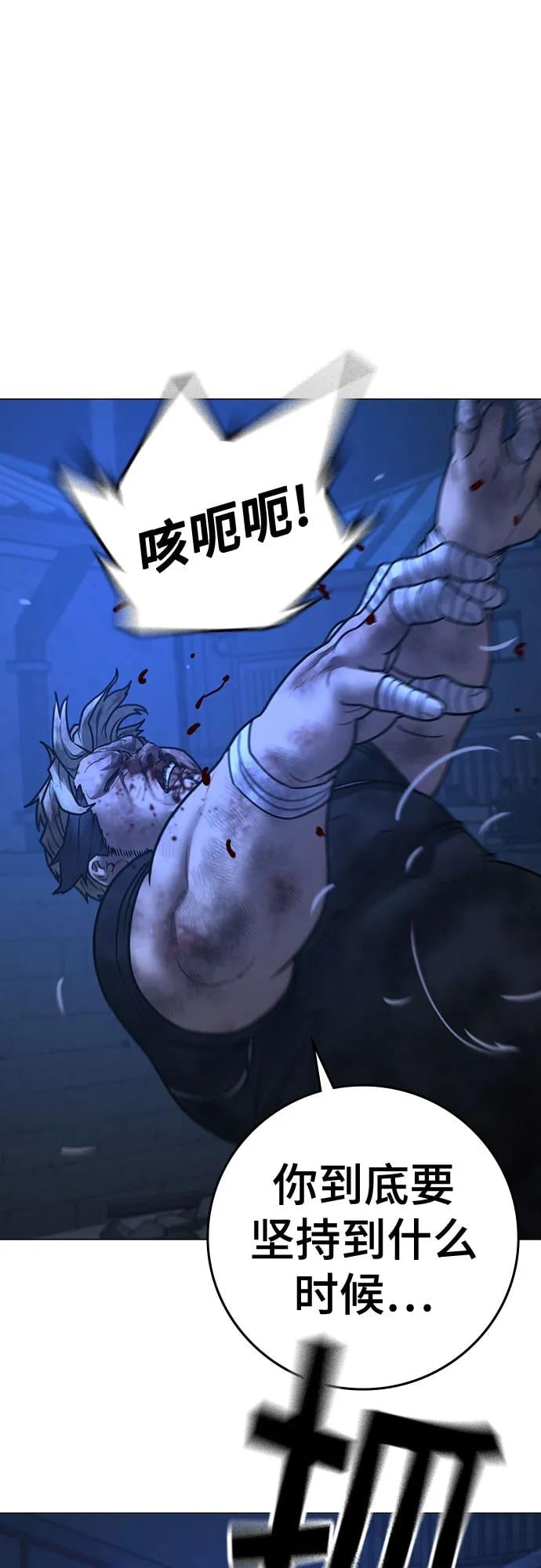 第 96 页