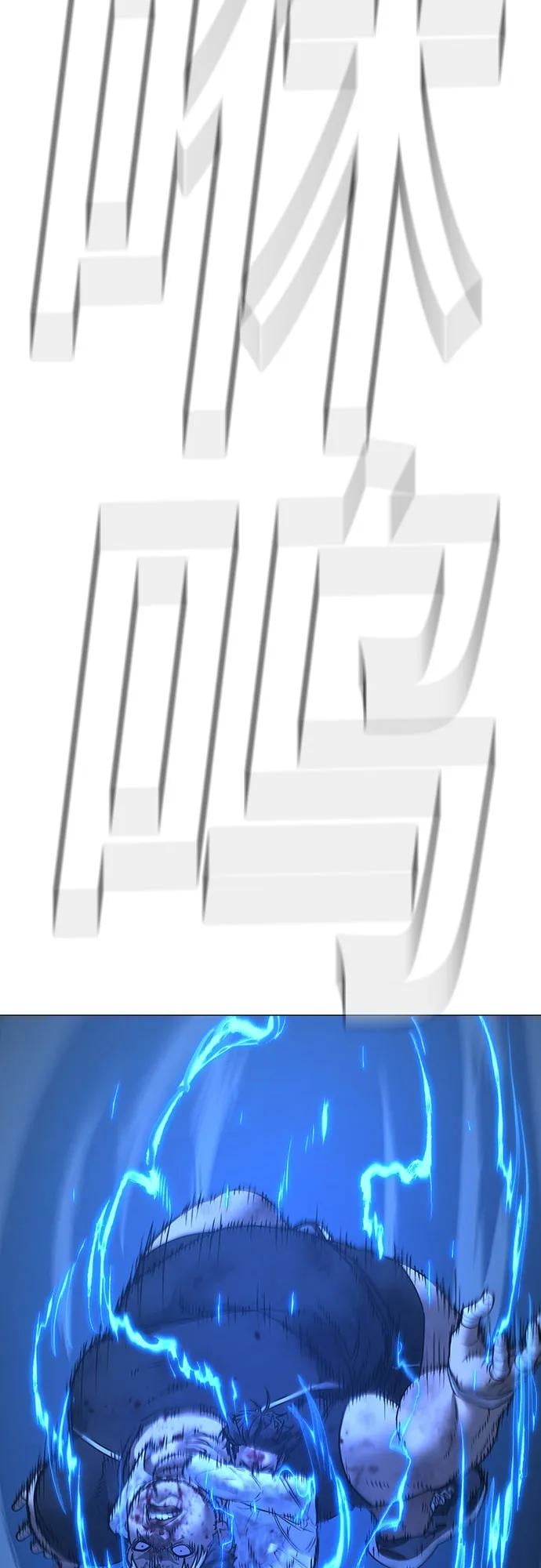 第 99 页