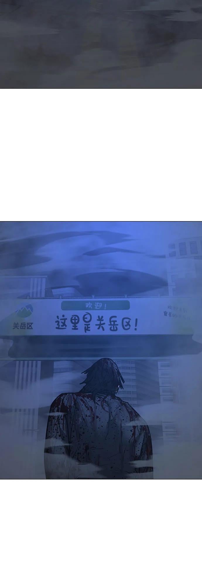 第 102 页