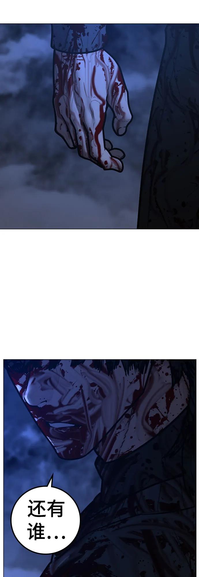 第 103 页