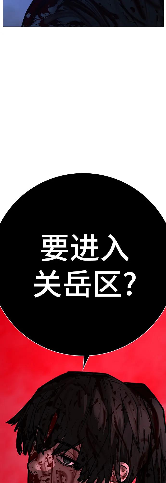 第 104 页