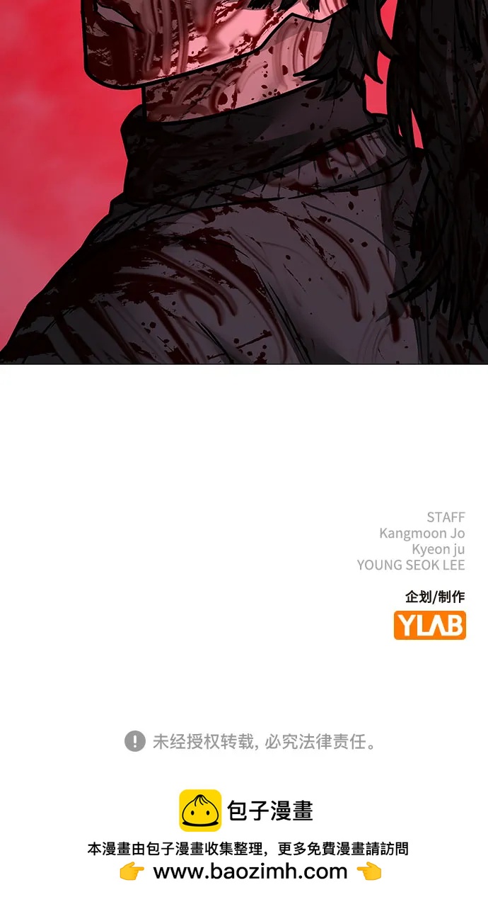 第 105 页