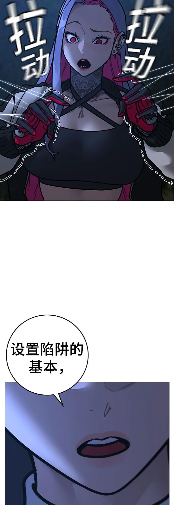 第 68 页